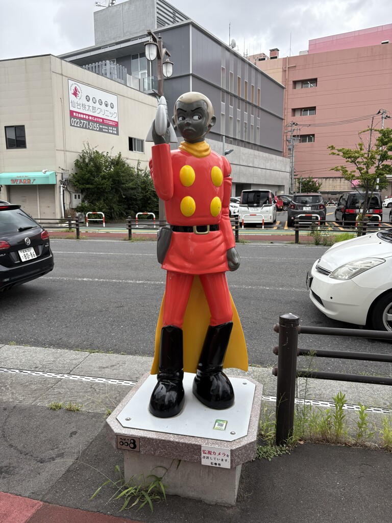 ピュンマ