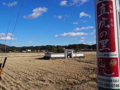 井伊家発祥の井戸