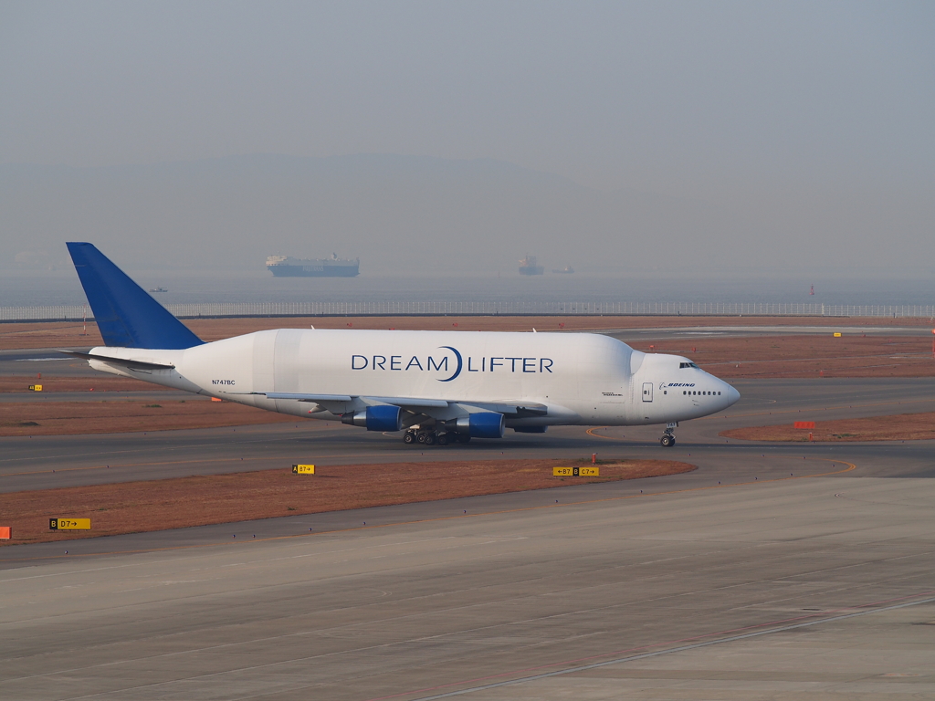 Dream Lifter