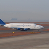 Dream Lifter