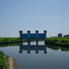 岩淵水門（青門）