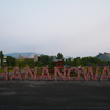 HANANOWA