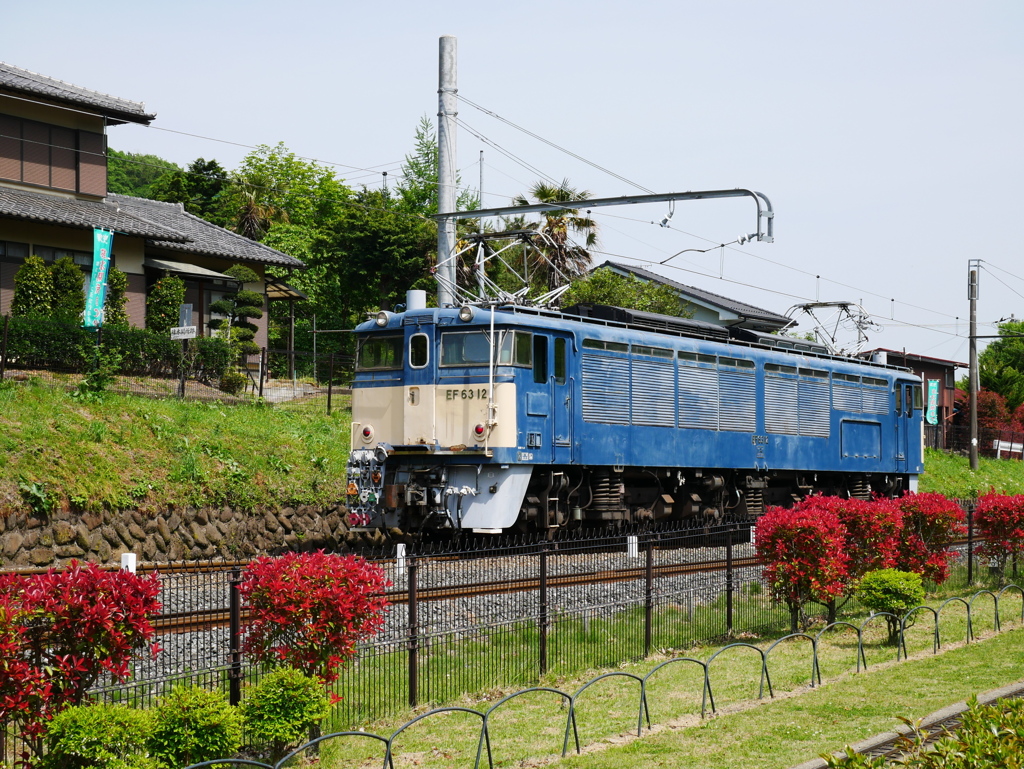 EF63