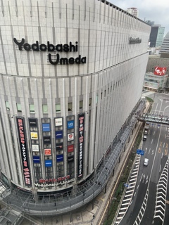 ヨドバシ梅田