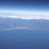 七里御浜（三重県熊野）