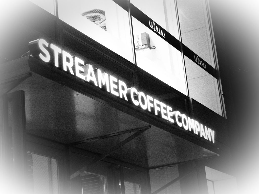 Streamer Coffee  Company