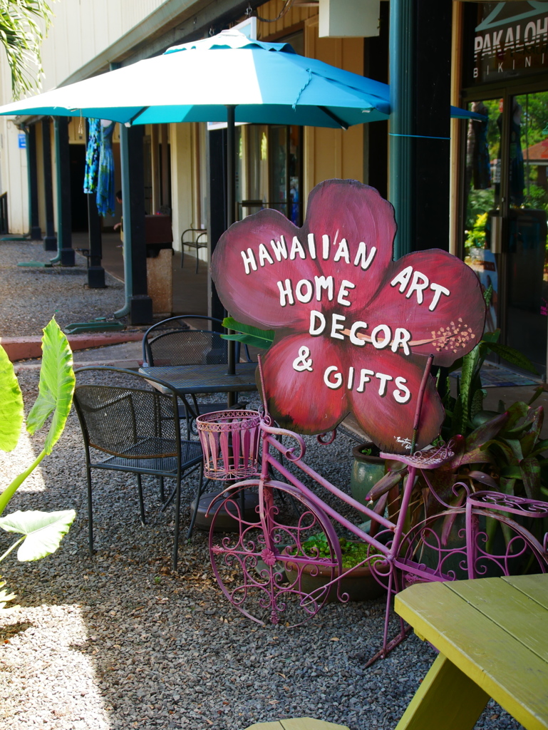 Haleiwa