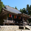 奥の細道　立石寺