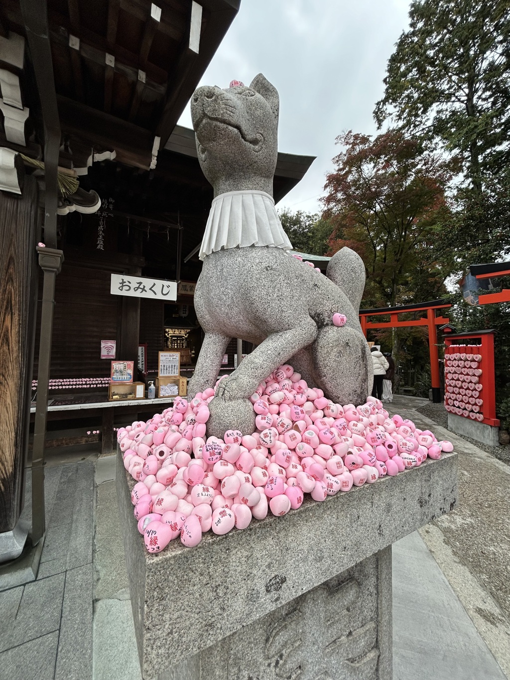 三光稲荷神社