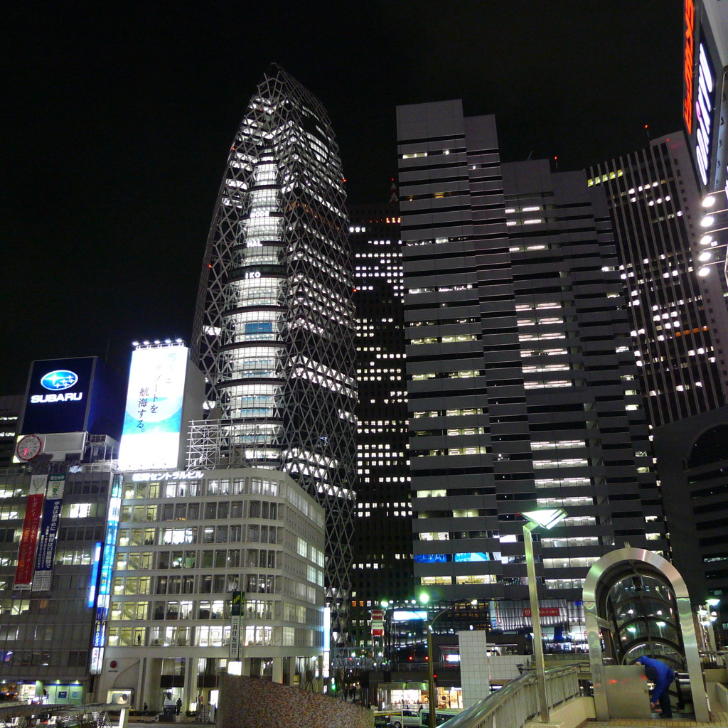 東京モード学園