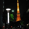 東京タワーもうすぐだ！