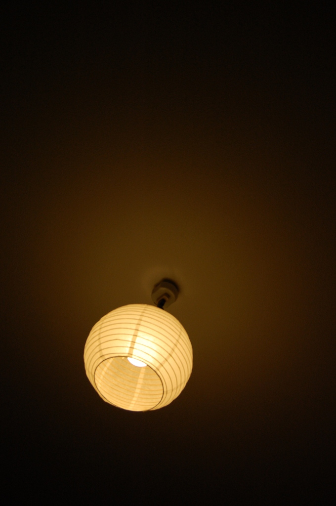 華2