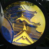 岡山城