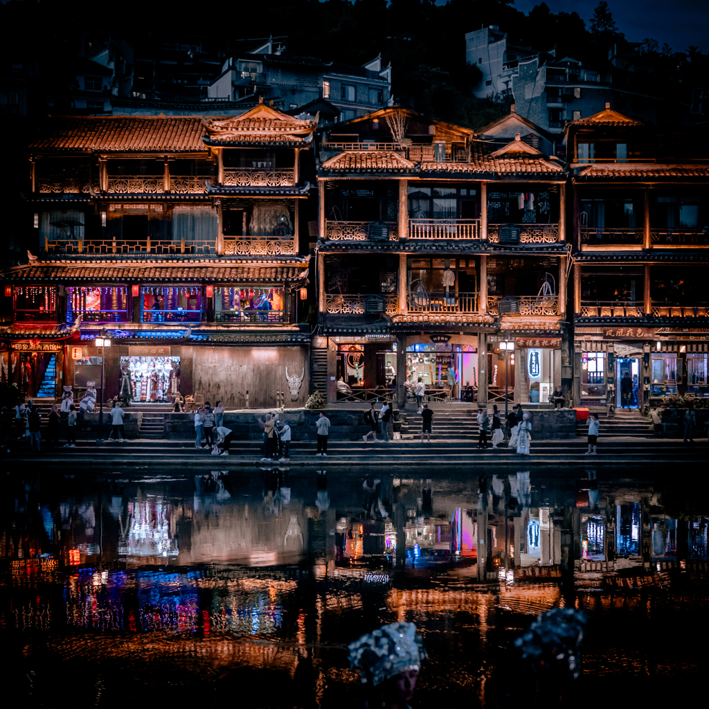 鳳凰古城