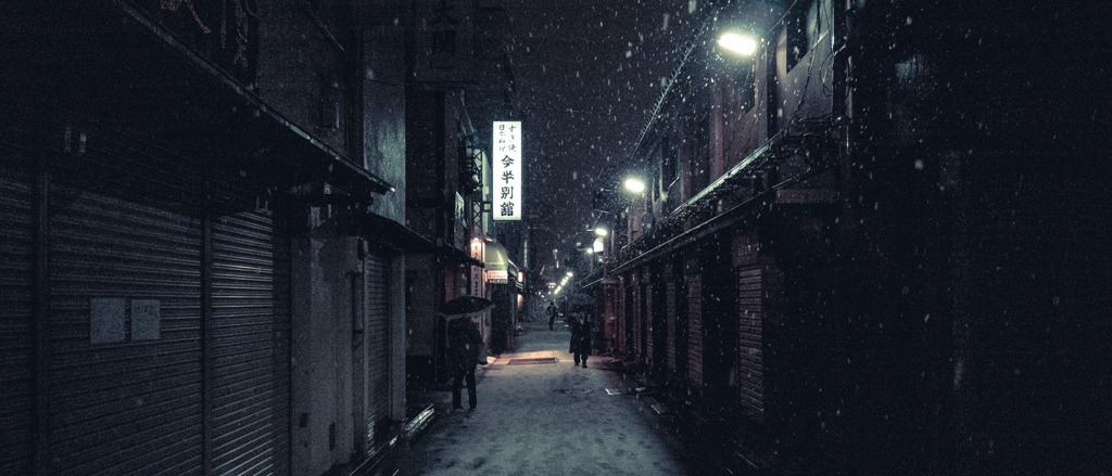 雪夜