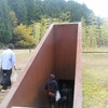 DSCF7627