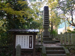 P1050843