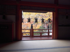 R0011200