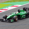 Rd.15 JAPANESE GP / K.KOBAYASHI