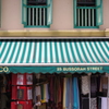 Bugis Street / Singapore