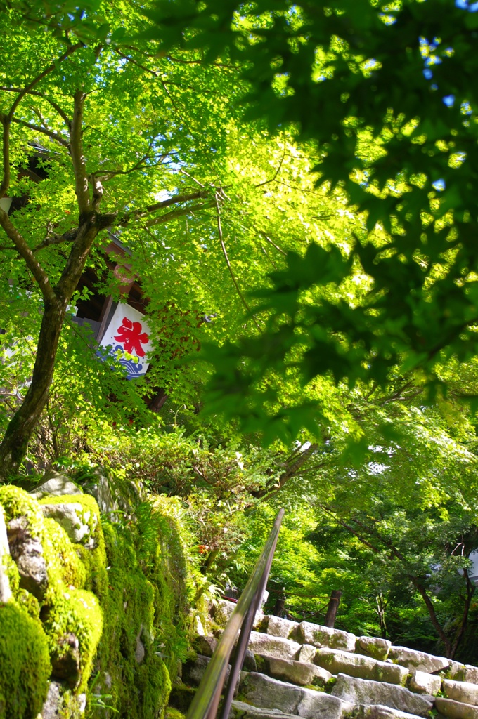 三千院