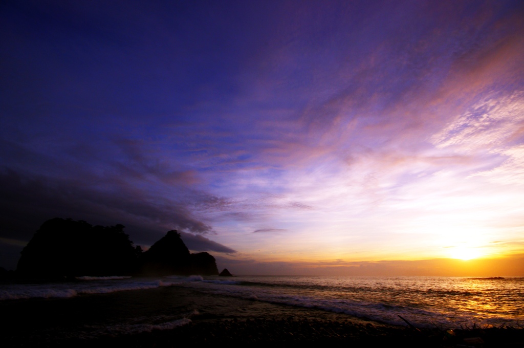 dogashima