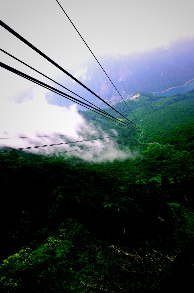 The Ropeway