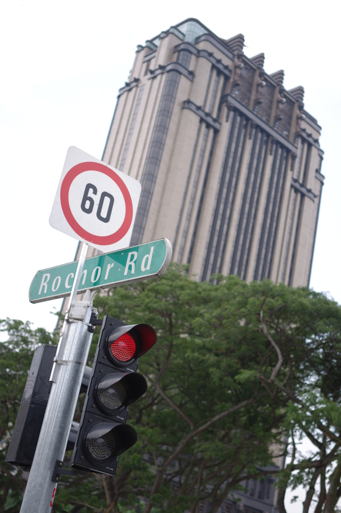 Parkview Square / Singapore