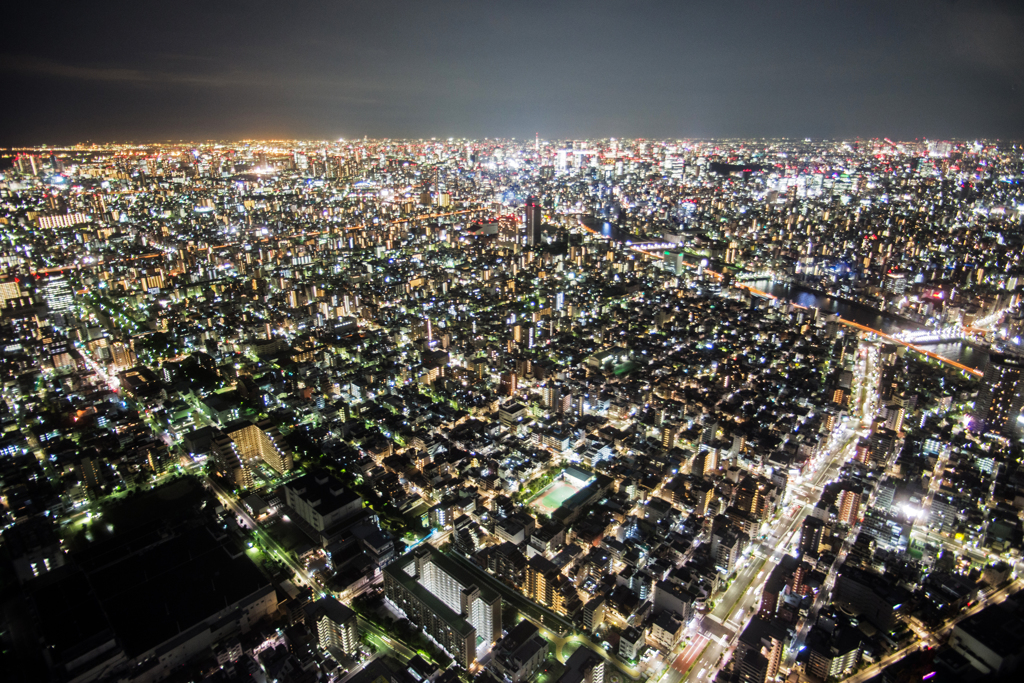 metropolis..