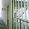E階段。