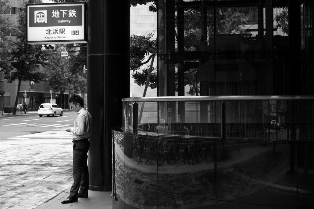 rendezvous..