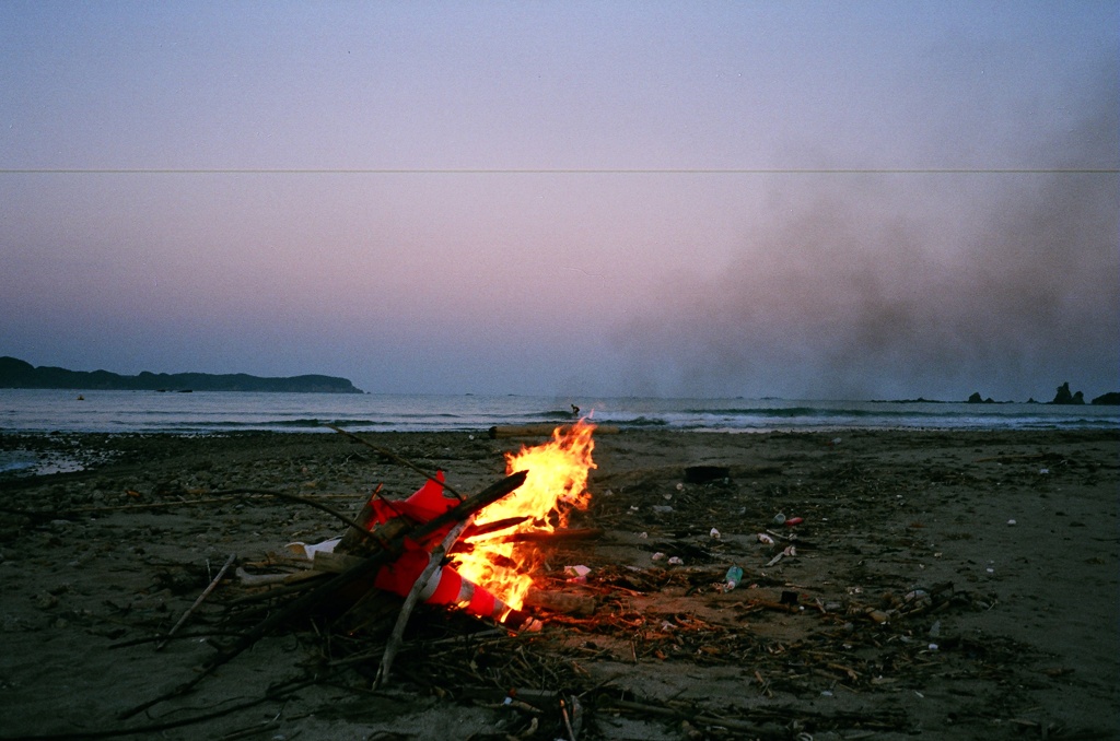 surfside bonfire..