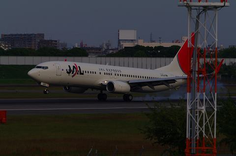 Japan Express 737-800 Landing
