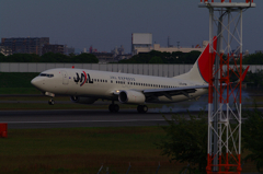 Japan Express 737-800 Landing