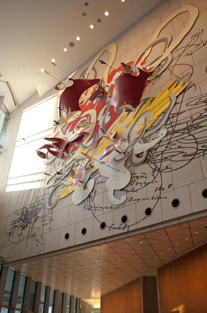 汐留シティセンターB.ロビーのObject