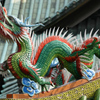 異文化交流（龍神香炉堂_屋根装飾_龍神）