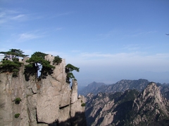 黄山１０景