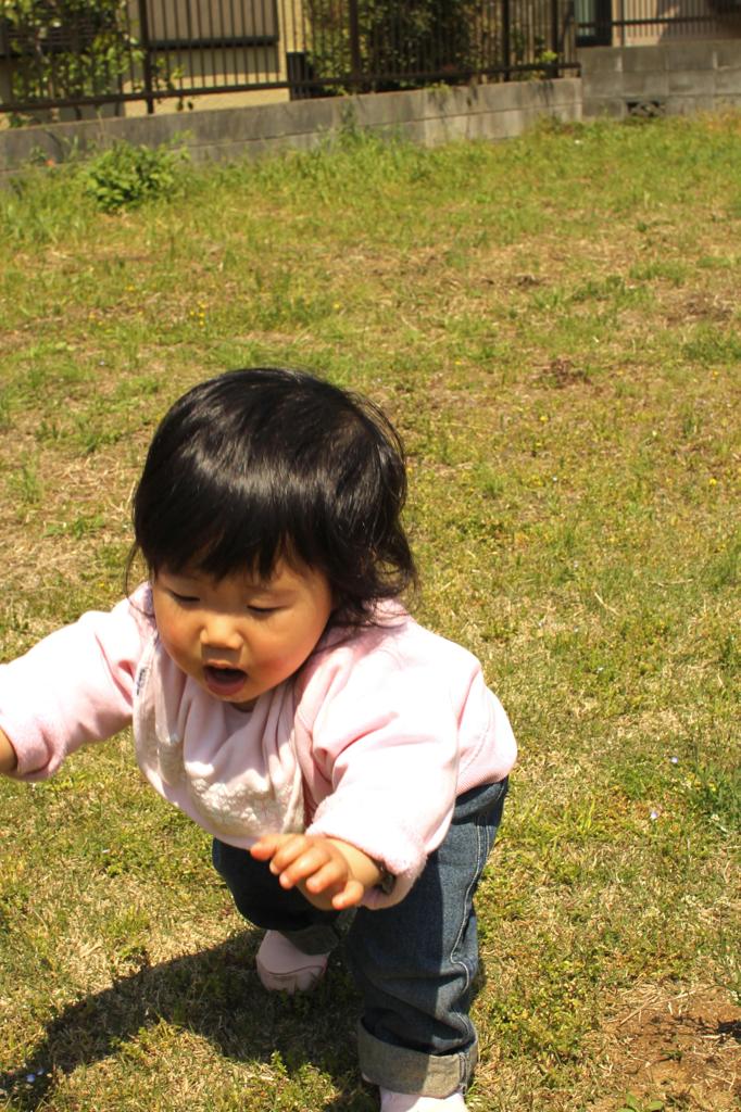 祝！「歩」
