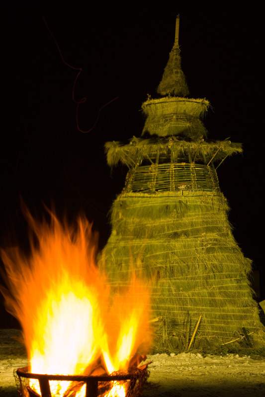 ささかみゆうきの里の火祭り前夜祭