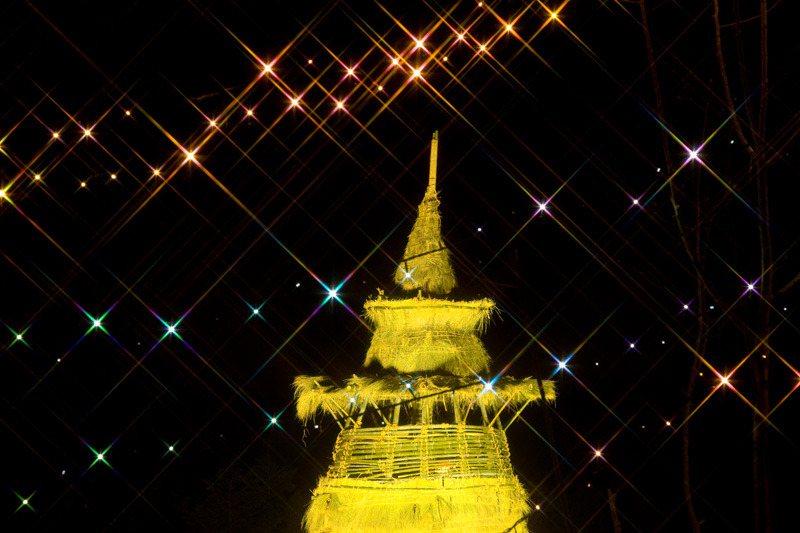 ささかみゆうきの里の火祭り前夜祭２