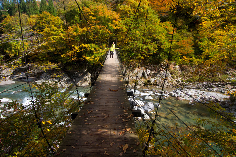 秋山郷　見倉橋