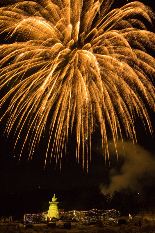 ささかみゆうきの里の火祭り前夜祭３