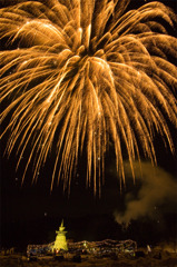 ささかみゆうきの里の火祭り前夜祭３