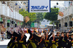 2010 にいがた総おどり2