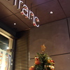 一足早いクリスマス