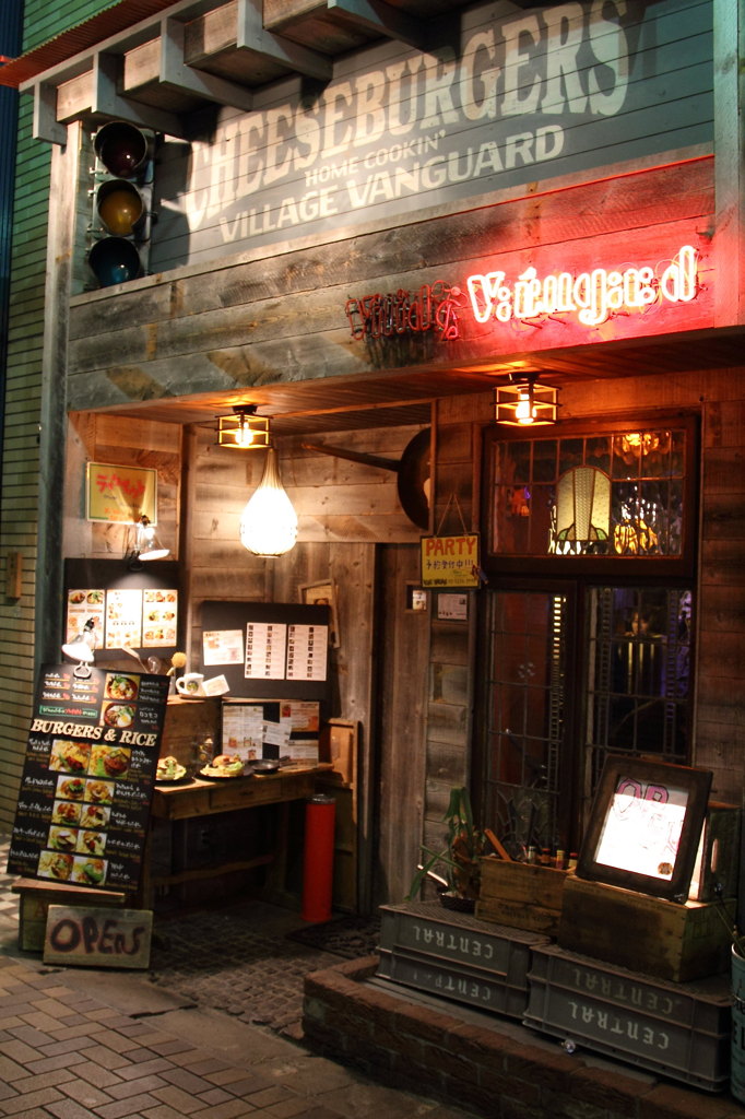 ハンバーガー屋さん