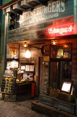 ハンバーガー屋さん