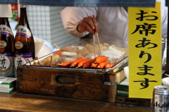 一杯いかが？