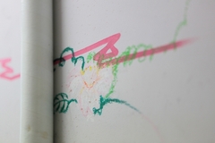 らくがき