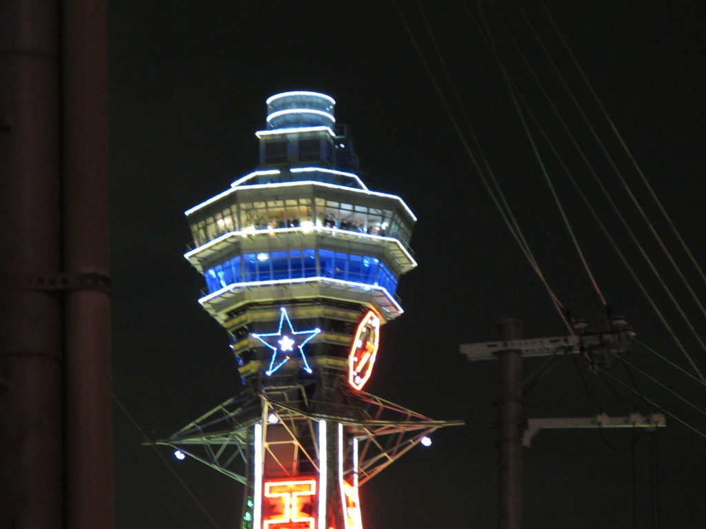 演歌を聴きながら～♪